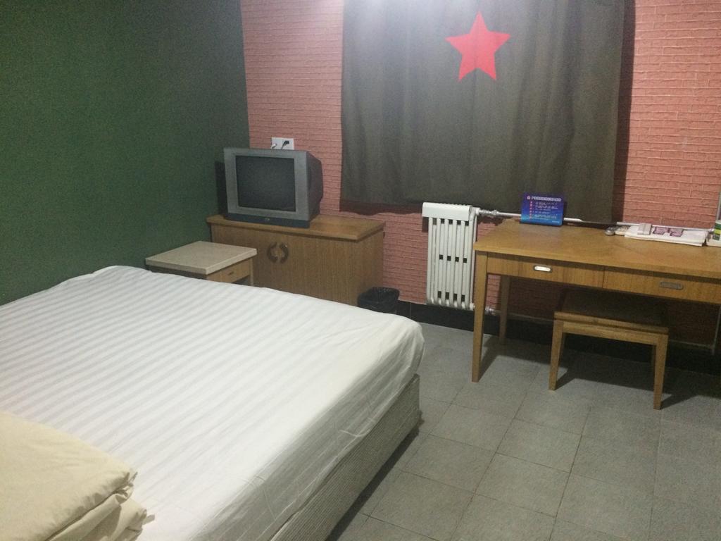 Discovery Youth Hostel 北京 外观 照片