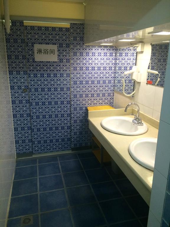 Discovery Youth Hostel 北京 外观 照片
