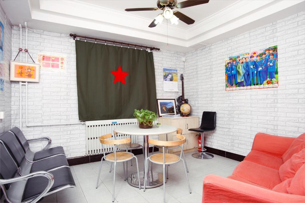 Discovery Youth Hostel 北京 外观 照片