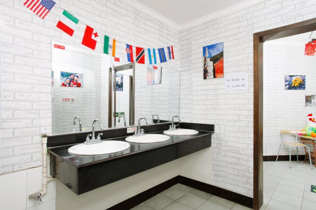 Discovery Youth Hostel 北京 外观 照片