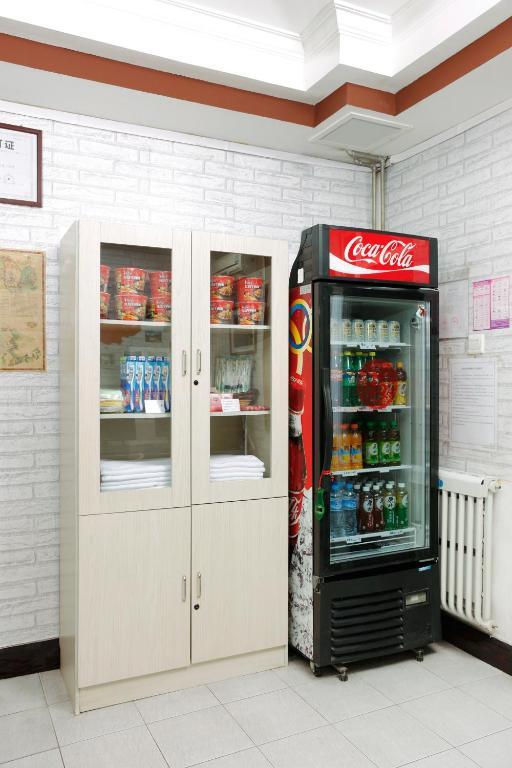 Discovery Youth Hostel 北京 外观 照片