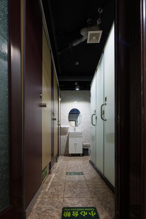 Discovery Youth Hostel 北京 外观 照片